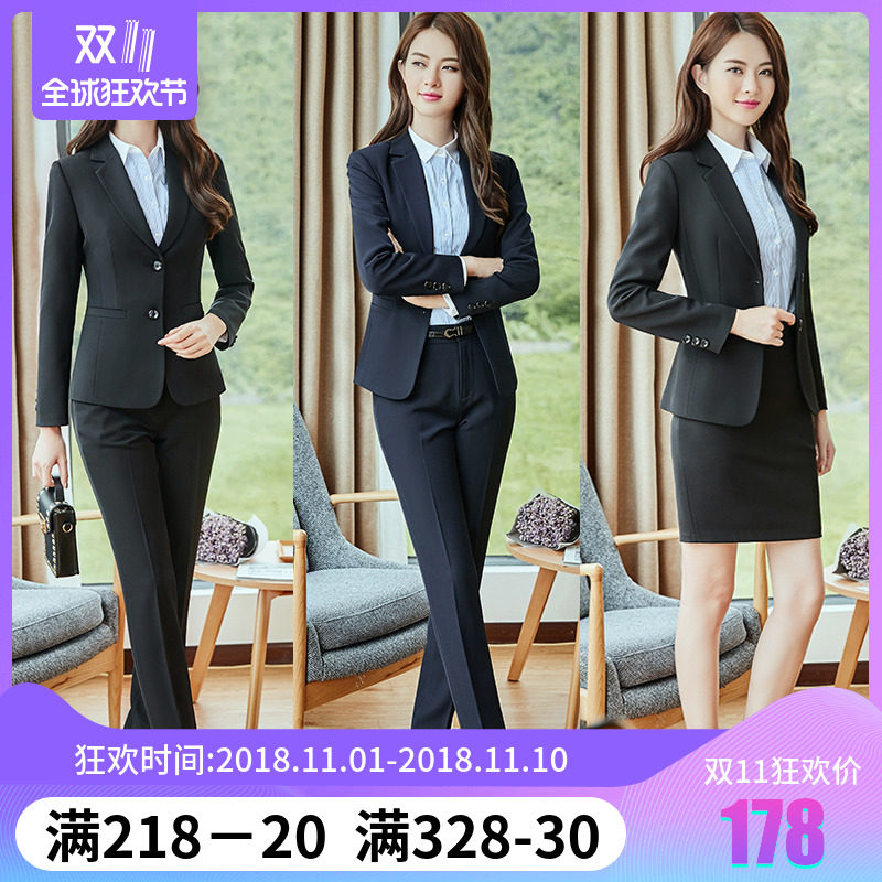 Tailleur femme - Ref 3242447 Image 1