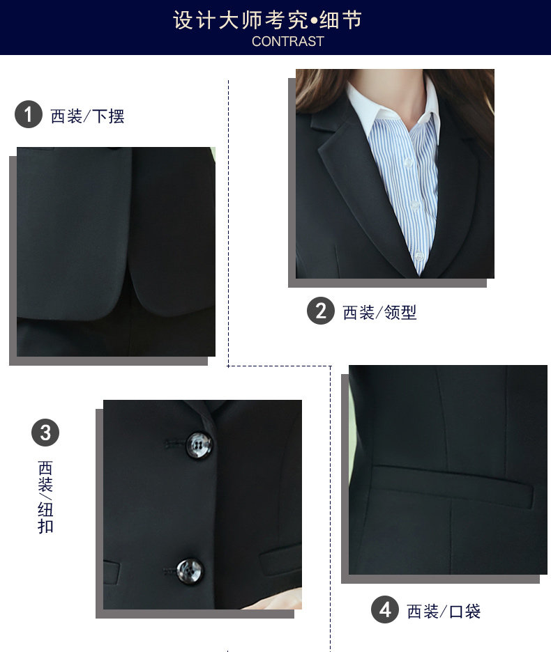 Tailleur femme - Ref 3242447 Image 11