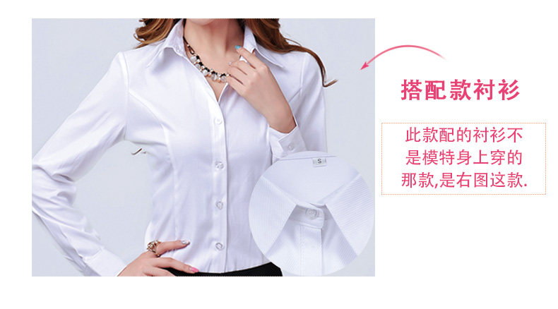 Tailleur femme - Ref 3242447 Image 7