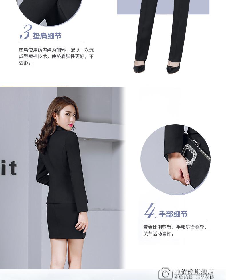 Tailleur femme en Polyester - Ref 3244325 Image 16