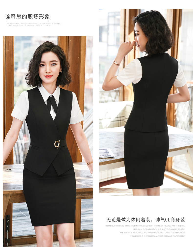 Débardeur chaud pour femme en Polyester - Ref 3176355 Image 20