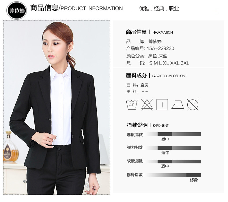 Veste pour femme - Ref 3219047 Image 10