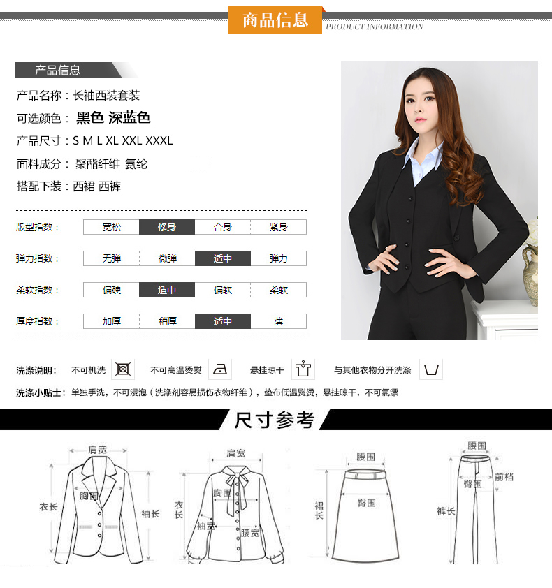 Tailleur femme en Polyester - Ref 3244236 Image 19