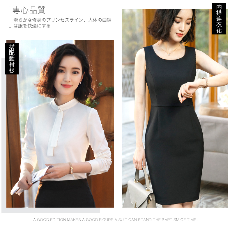 Tailleur femme - Ref 3242152 Image 21