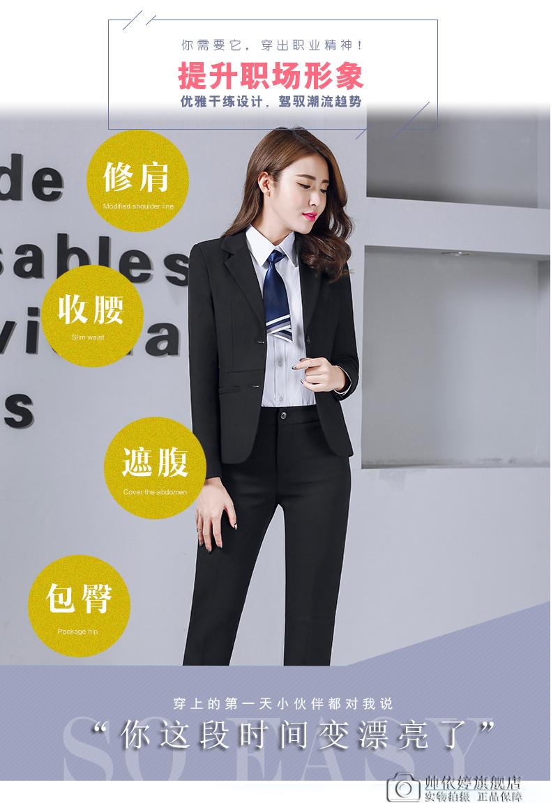 Tailleur femme en Polyester - Ref 3244325 Image 12