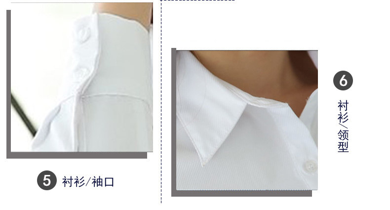 Tailleur femme - Ref 3242447 Image 12