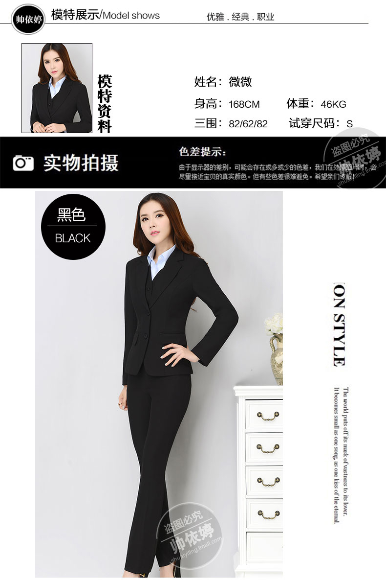 Tailleur femme en Polyester - Ref 3244236 Image 24