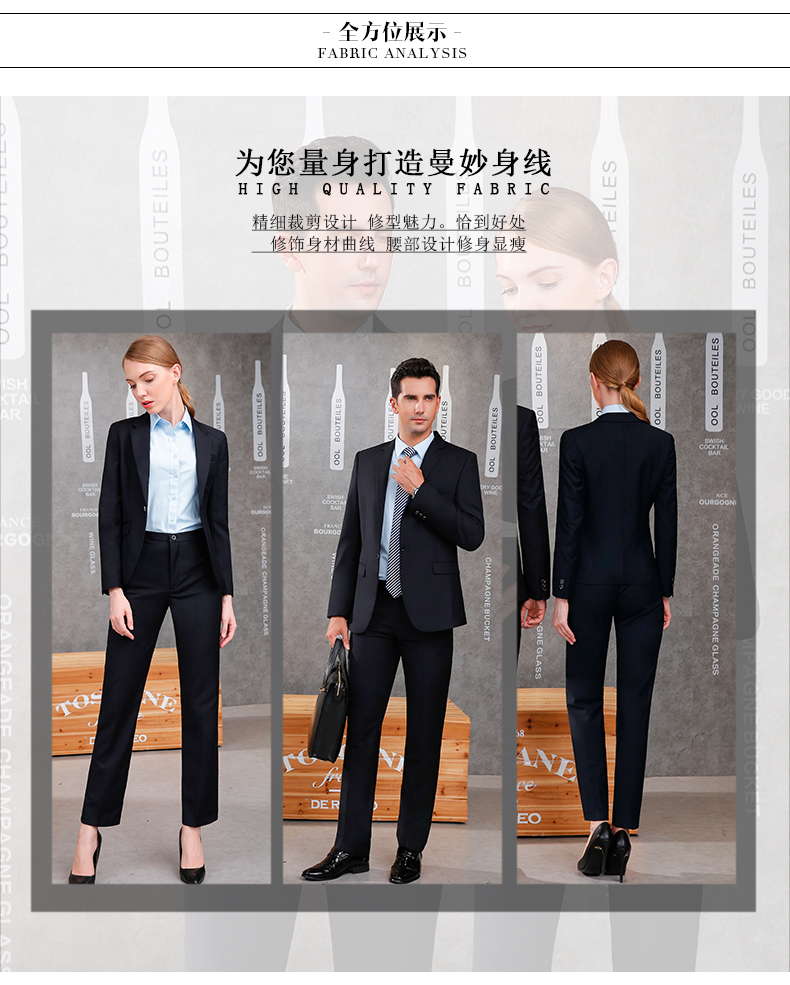 Tailleur femme - Ref 3245063 Image 13