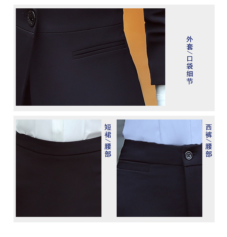 Tailleur femme - Ref 3242613 Image 24