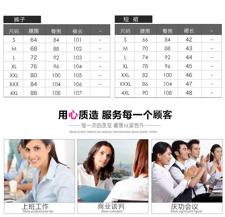 Tailleur femme - Ref 3242447 Image 16