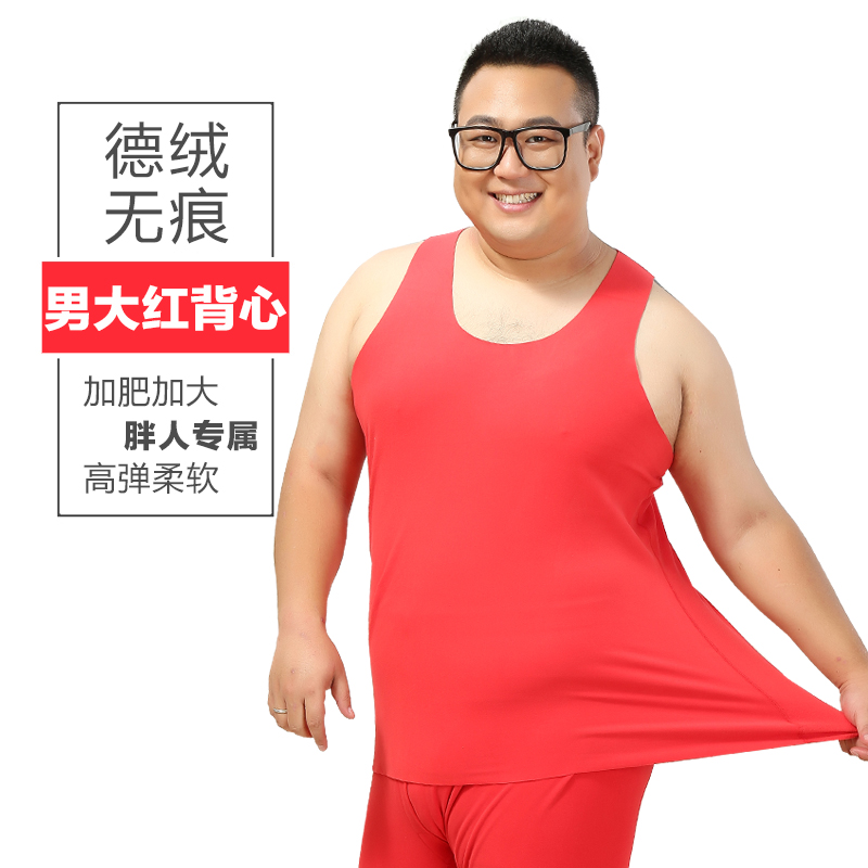 Cuộc đời này của năm mens nhung vest áo chặt chẽ lớn phụ nữ màu đỏ cơ thể-top áo đáy trung niên lót da.