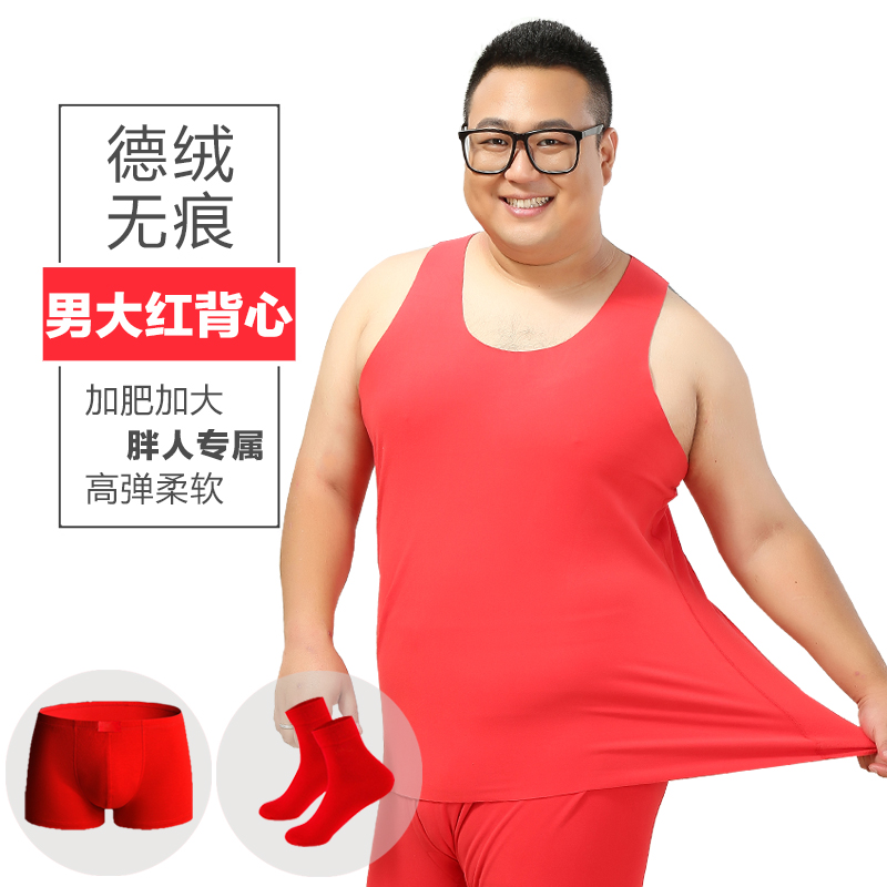 Cuộc đời này của năm mens nhung vest áo chặt chẽ lớn phụ nữ màu đỏ cơ thể-top áo đáy trung niên lót da.