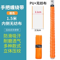 Письменная ручка с 1,5 -метровой моделью сжатия [Vitality Orange]