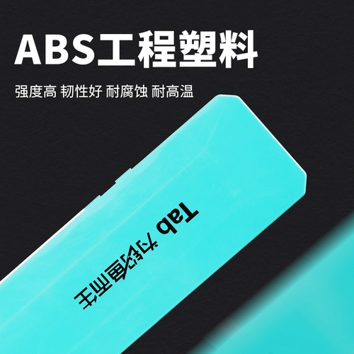 Tab Коробка Diaoyu Трехлокочатая четырехслойная рыболовная шестерня