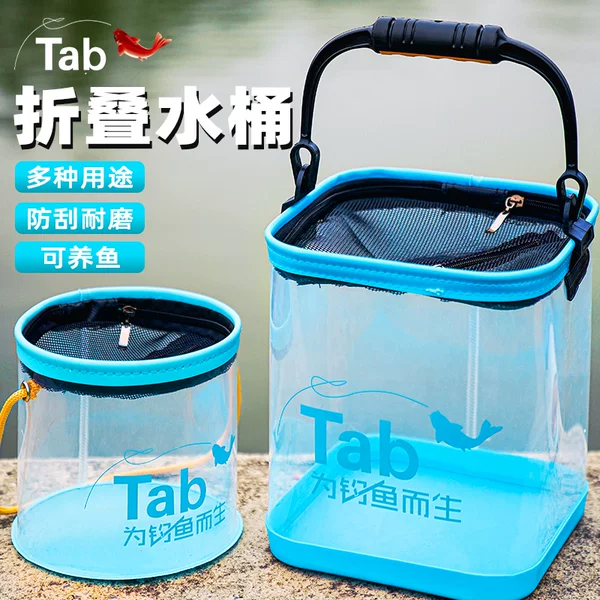 Товары от 顺德巅峰户外专营店