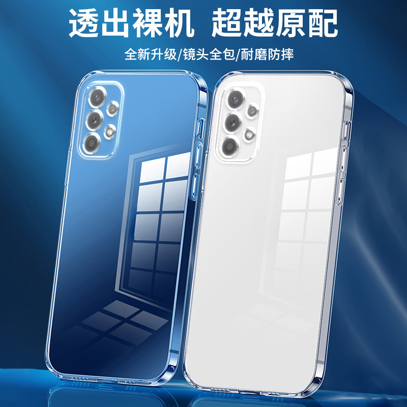 Suitable for Samsung Galaxy A13 Phone Case, New A22 Protective Cover, Ultra-Thin Transparent A32 Heat Dissipation and Breathable Full-Cover Anti-Drop Lens, Samsung A33 High-End Feel A53 Men's and Women's 5g Version Silicone Soft Case Suitable for Samsung Galaxy A13 Phone Case, New A22 Protective Cover, Ultra-Thin Transparent A32 Heat Dissipation and Breathable Full-Cover Anti-Drop Lens, Samsung A33 High-End Feel A53 Men's and Women's 5g Version Silicone Soft Case