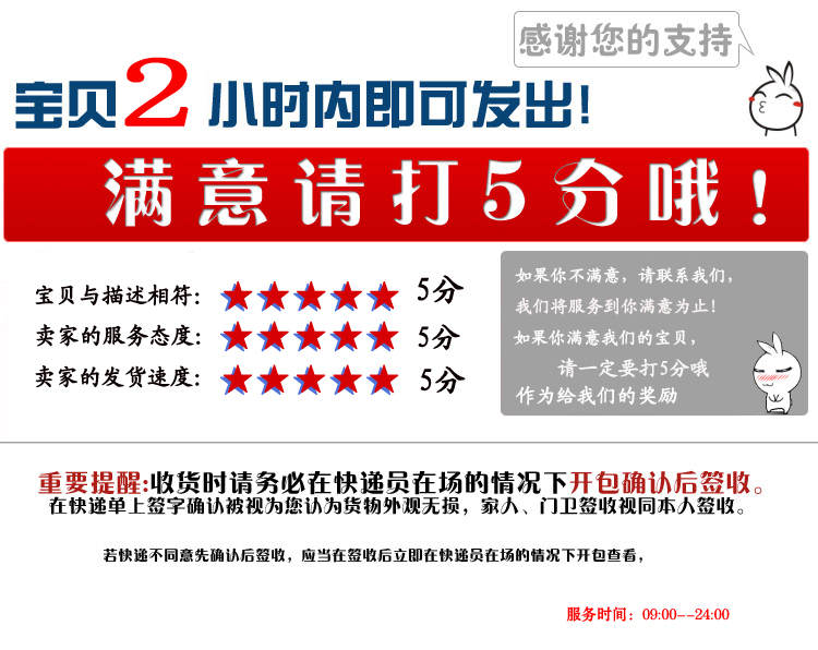 Pantalon collant jeunesse simple en coton - Ref 769169 Image 33