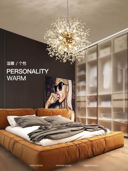 Nordic Master Bedroom Creative Dandelion Chandelier, Warm and Romantic, Popular in Internet Shops, Commercial Model for Beauty Salons and Clothing Stores
