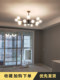 Nordic Style Light Luxury Lamps, Modern and Simple, Elegant Living Room Chandeliers, New Bedroom and Dining Room Magic Bean Lamps, Trendy Pendant Lights