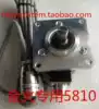 CNC lathe bed machine bed Jinhu special photoelectric encoder 5810-1024-5L