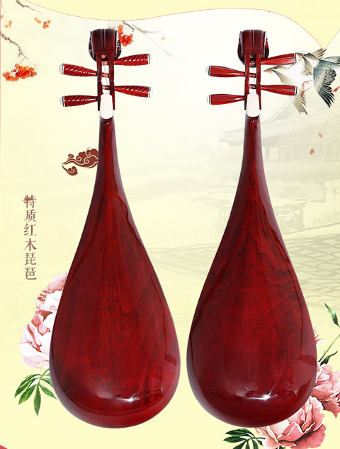 Gỗ hồng mộc dành cho người lớn đặc biệt chuyên nghiệp instrument dụng cụ gảy đàn quốc gia cho người mới bắt đầu gửi phụ kiện mua đàn cổ cầm