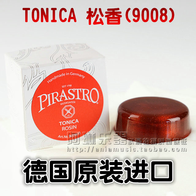 German original import of pirastro TONICA violin pine (9008)
