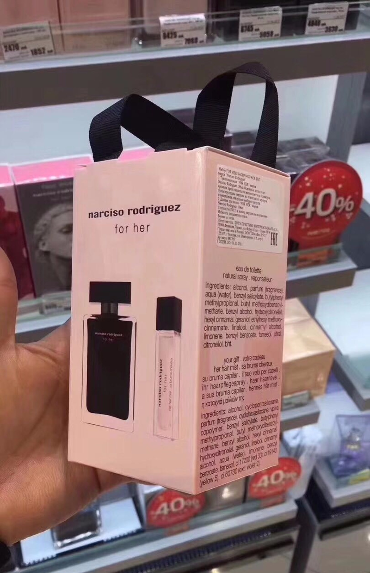 Narciso Rodriguez For HerEDT30 / 50 / Black Chai Powder Rose Pink nước hoa hương gỗ