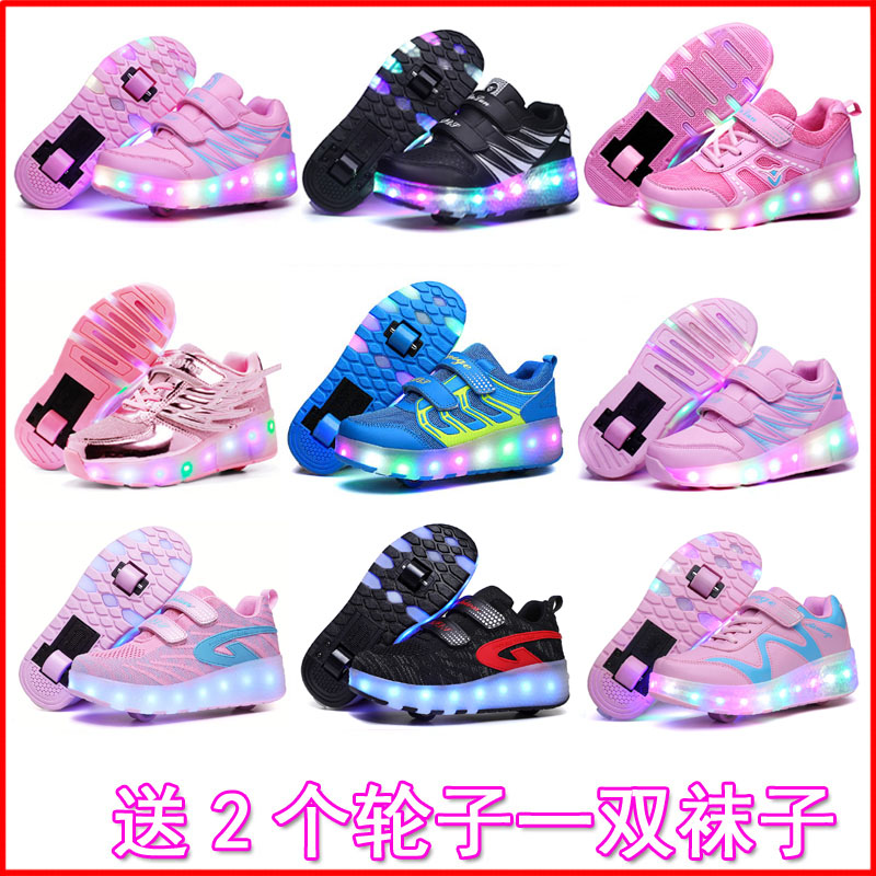 New double wheels Storm Walking Shoes for male and female children with switch Explosive Walking Shoes Adults Pulley Shoelace Wheels Sneakers