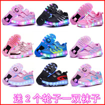 New two-wheeled riot walking shoes mens and womens children with lights with switches burst walking shoes adult pulley shoelaces wheel sneakers