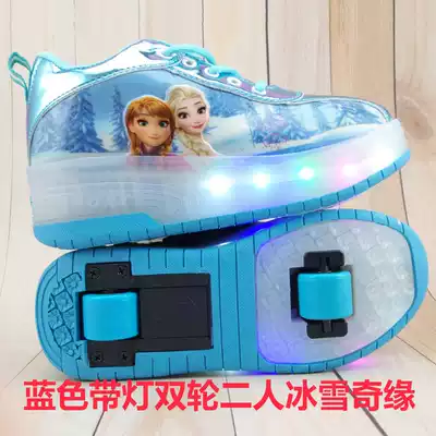 New cartoon children's runaway shoelace light men's and women's explosive walking shoes single-wheel double-wheel flash sports shoes with wheels shoes