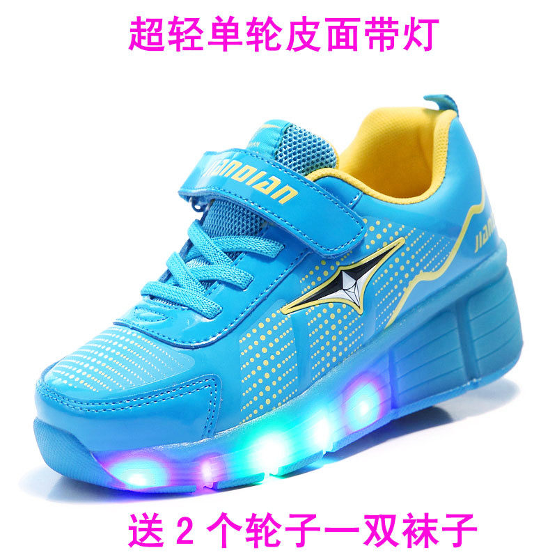 Chaussures à roulettes - Ref 2560088 Image 32