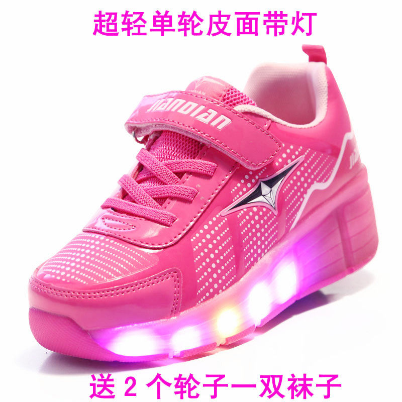 Chaussures à roulettes - Ref 2560088 Image 33