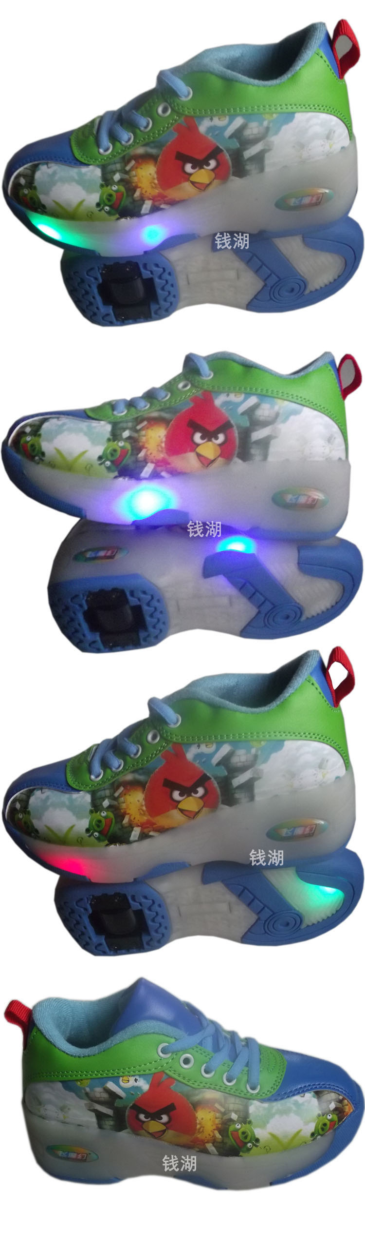 Chaussures à roulettes - Ref 2564097 Image 21
