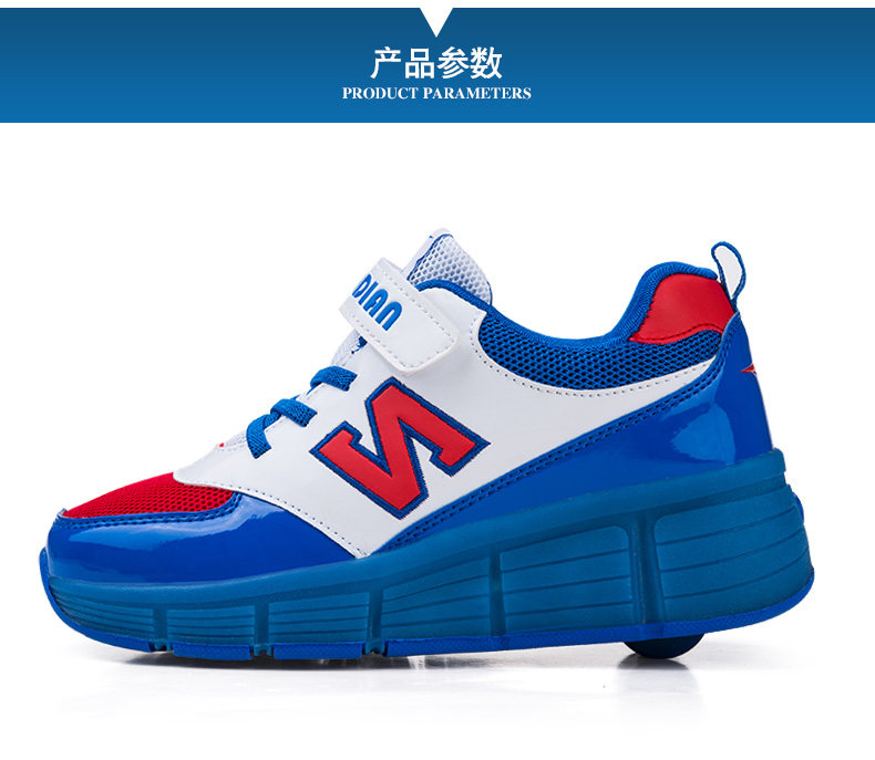 Chaussures à roulettes - Ref 2560088 Image 11