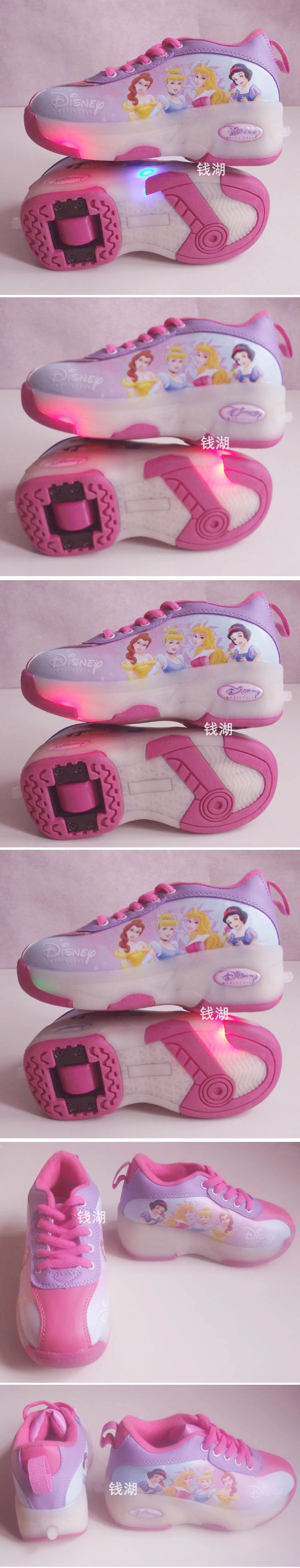 Chaussures à roulettes - Ref 2564097 Image 22