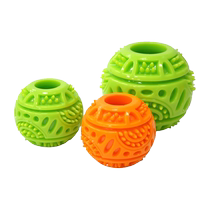 CAITEC pet food leakage toy dog ​​toy hollow hidden food ball is thick and bite-resistant can be frozen is flexible and does not hurt teeth