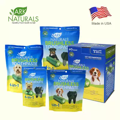 Ark Naturals American dog scum stick pet scum bone deodorant tooth molars snack big dog