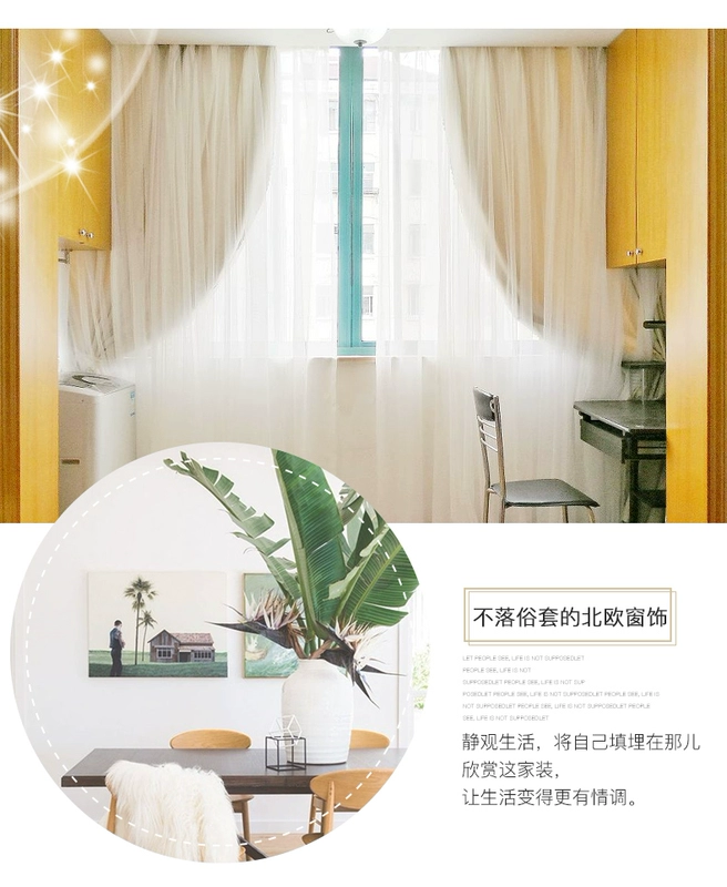 Bắc Âu đơn giản rèm cửa phòng ngủ lưới màu đỏ in gió cô gái bay cửa sổ bóng râm Hàn Quốc ấm áp cao cấp đôi - Phụ kiện rèm cửa