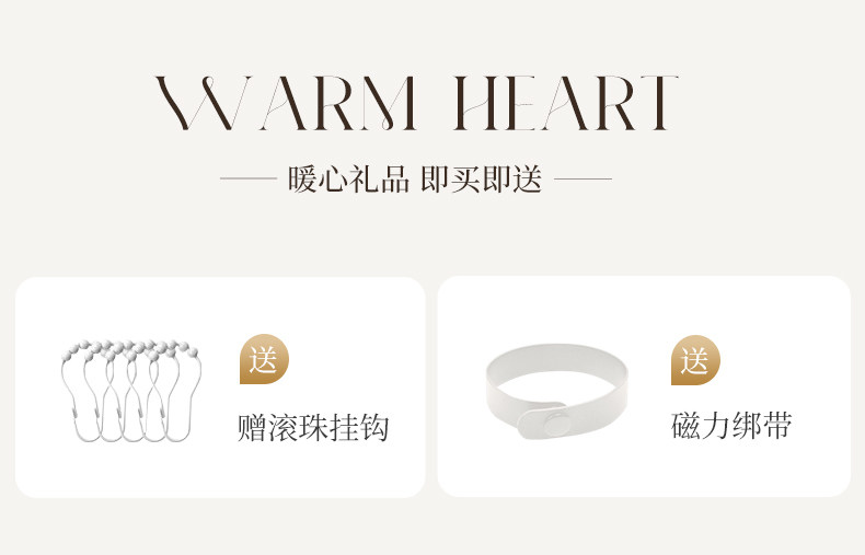 Подробная информация о шкафной завесе_02.jpg