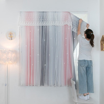 Velcro curtains non-perforated installation blackout bedroom window small window sticky self-adhesive 2020 new cloth