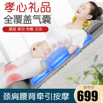 Beli massager back waist cervical spine massage pad multifunctional full body sedentary artifact electric kneading bed cushion