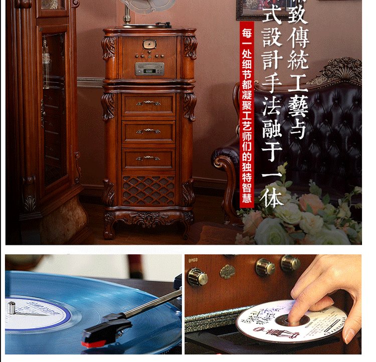 đầu đĩa than micro dd8	 [Vannies] F1877-730 Máy hát nhạc điện tử cổ điển lớn mâm đĩa than audio technica