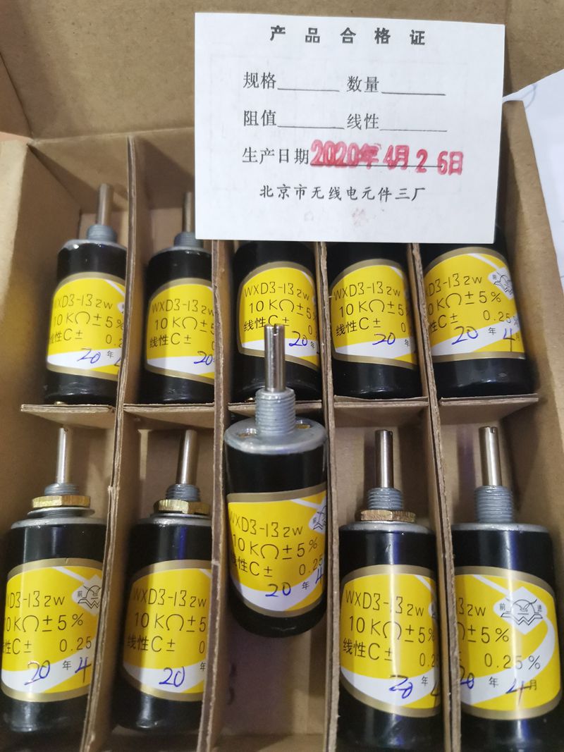 Forward brand wire winding potentiometer 10 lap potentiometer WXD3-13-2W 47K manufacturer direct sales