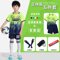 Childrens football uniforms for boys and girls autumn jerseys for primary and secondary school students sports competition training uniforms for girls customized
