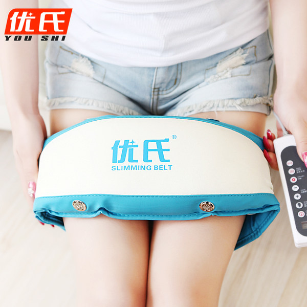 优氏 懒人减肥瘦身腰带甩脂机 优惠券折后￥59包邮（￥69-10）