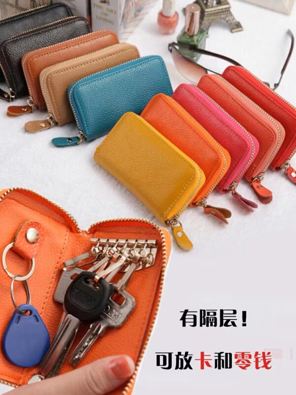 Korean Multifunctional Genuine Leather Key Case for Women, Stylish Leather Key Case for Men, Compact Zipper Style Korean Multifunctional Genuine Leather Key Case for Women, Stylish Leather Key Case for Men, Compact Zipper Style