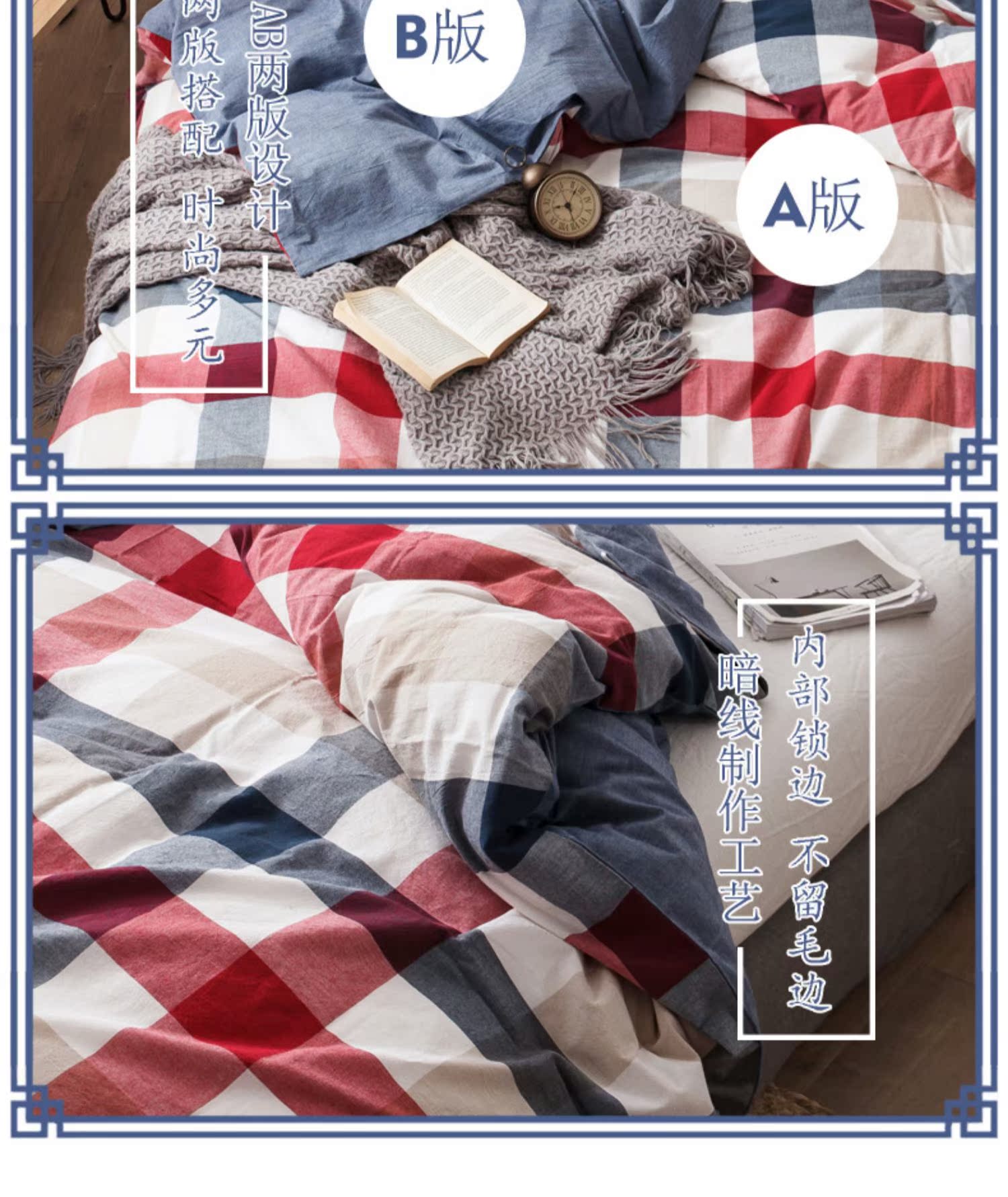 Chăn bông đã giặt 152x210x180X190x200X230X250 vỏ chăn nguyên chất 203x229x230 - Quilt Covers gối mền 2 trong 1