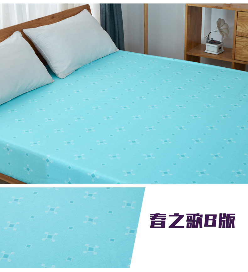 Bông giường bìa mảnh duy nhất 90x190x120x200x135x150 cm nâu mỏng pad bảo vệ bìa đàn hồi giường mùa xuân và mùa hè