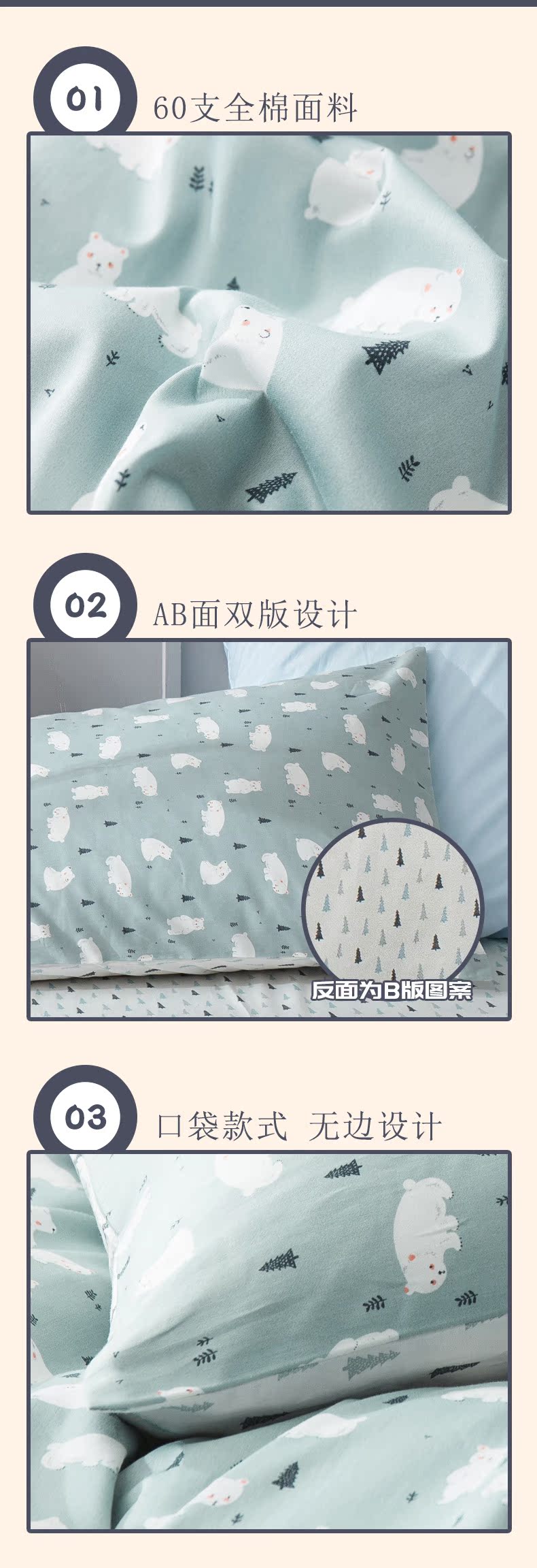 60 chiếc gối bông hoạt hình dài chủ yếu đơn gối 30x50x40x60x48x74cm gối nước
