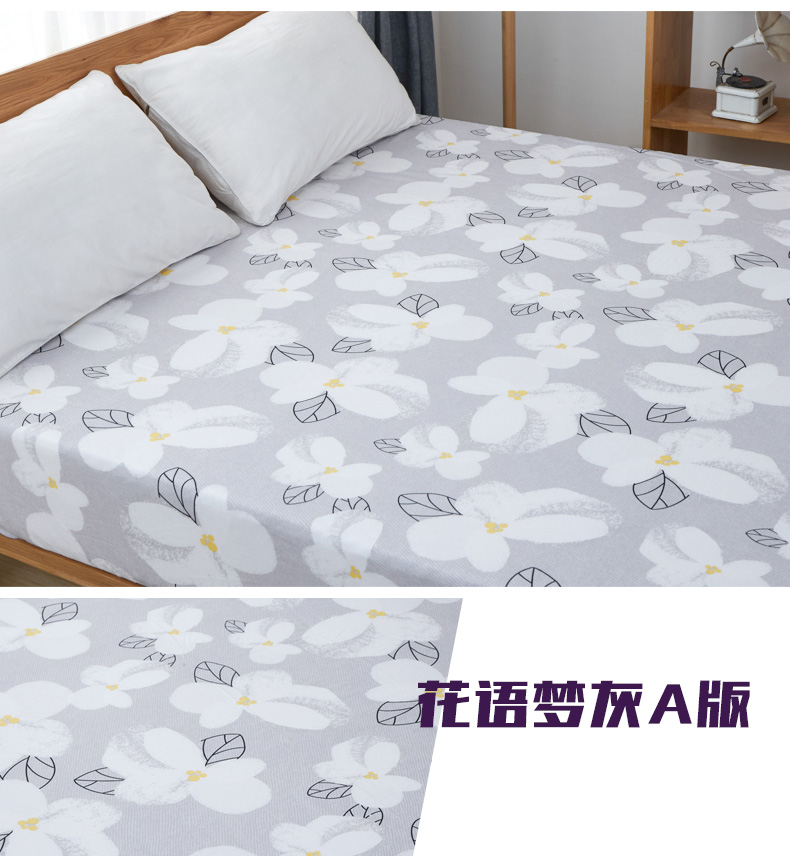 Bông giường bìa mảnh duy nhất 90x190x120x200x135x150 cm nâu mỏng pad bảo vệ bìa đàn hồi giường mùa xuân và mùa hè